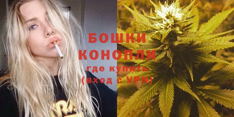 Канабис индика  Кстово 